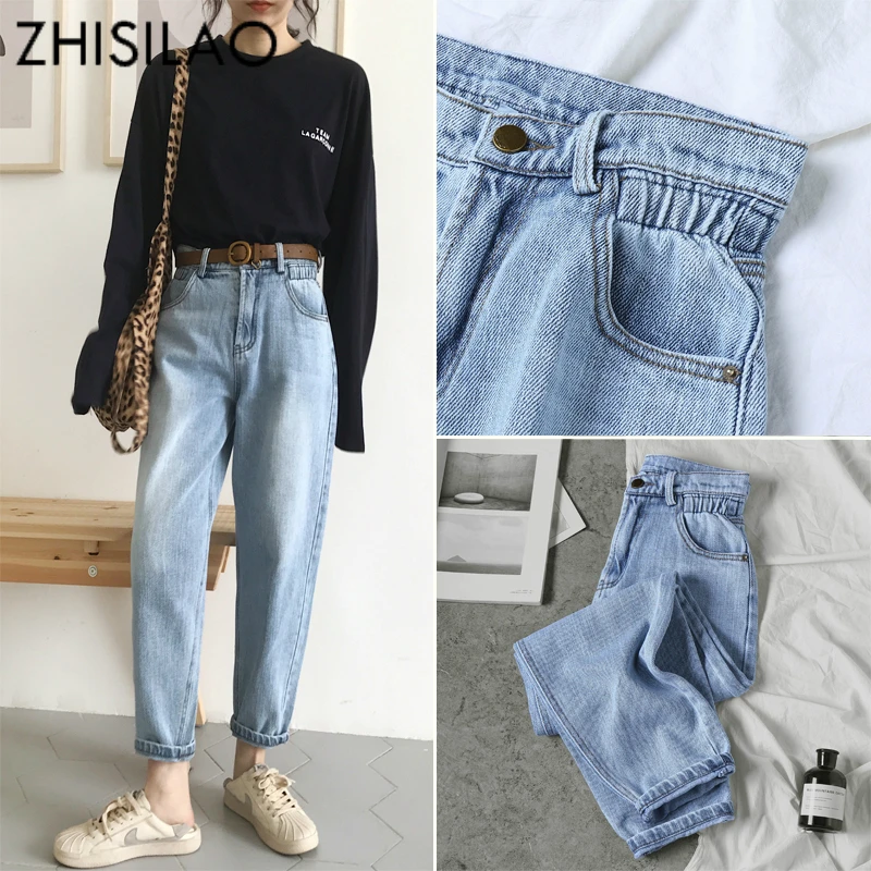 Vintage Chic Boyfriends Harem Jeans Women Plus Size Elastic High Waist Cool Denim Pant Trousers Chic Mom Loose Jean Pants Retro Vintage Chic Boyfriends Harem Jeans Women Plus Size Elastic High Waist Cool Denim Pant Trousers Chic Mom Loose Jean Pants Retro