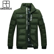 Зимняя куртка Для мужчин хлопковой подкладкой теплая короткая куртка мода Повседневное Стенд воротник мужской сплошной Цвет парки Пальто M608