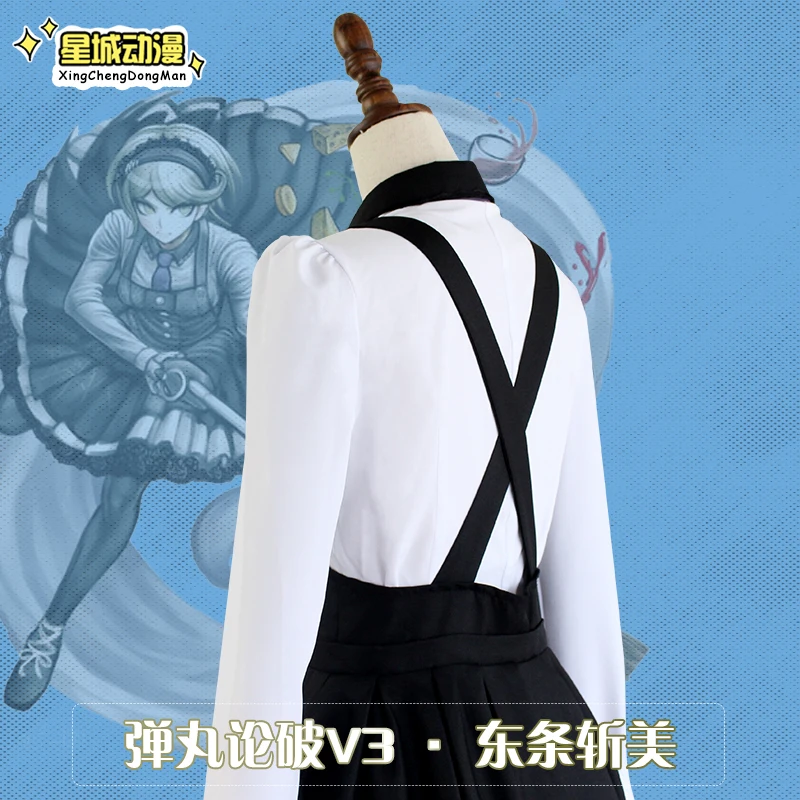 Женская японская Униформа Tojo Kirumi из аниме Danganronpa V3: Killing Harmony костюм для косплея на