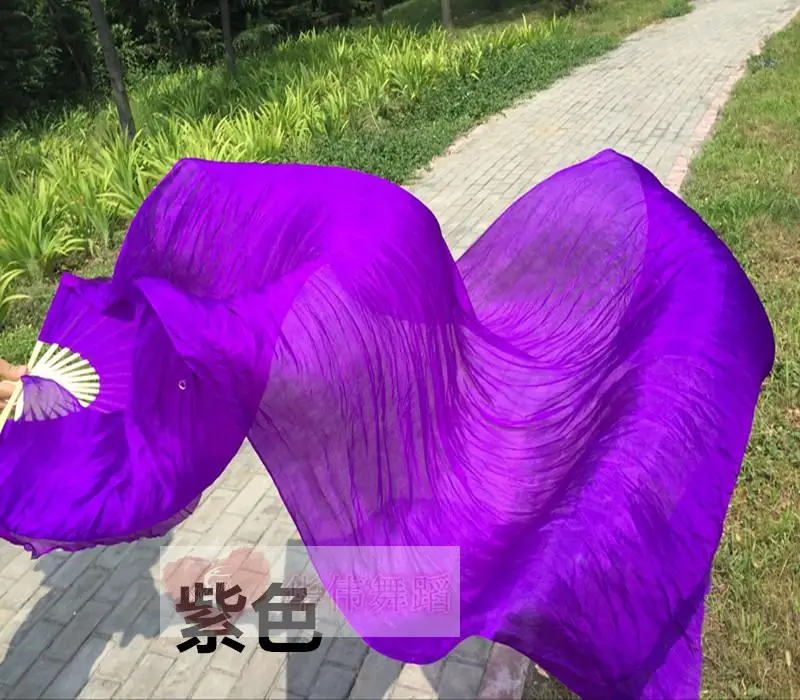 紫色