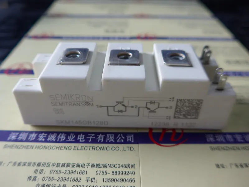 

SKM145GB128Dmodule power module