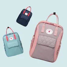 Новая модная простая водонепроницаемая сумка-рюкзак для мамы, многофункциональная Большая вместительная сумка для мамы и ребенка, сумка для подгузников