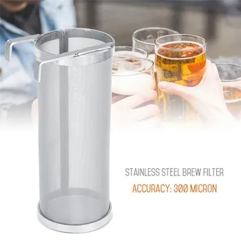 

300 Micron Stainless Steel Homebrew Brew Beer Hop Spider Mesh Filter Strainer with Hook Reusable Beer Brewing Bar Accessories