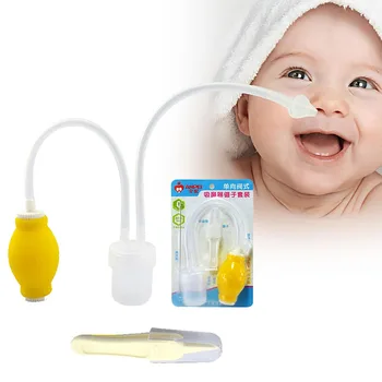 

Newborn Baby Safety Soft One-way Nasal Mucus Snot Aspirator Suction Nose Cleaner