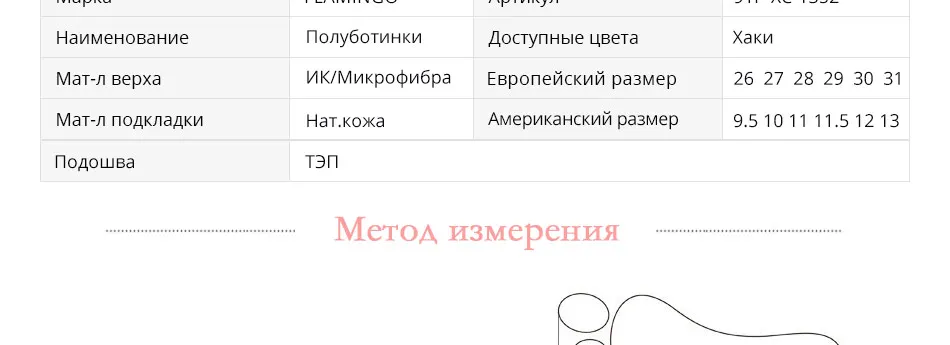 -_04