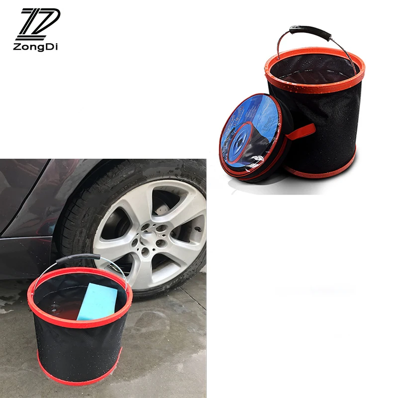 Автостайлинг ZD принадлежности для мойки ковш хранения BMW E46 E60 Ford focus 2 Mazda 3 Volkswagen Polo