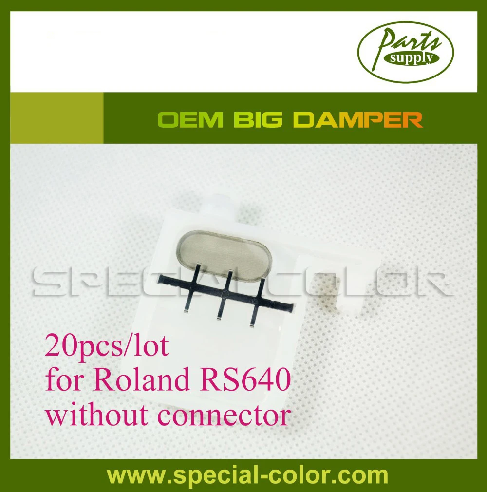 20 шт./лот Roland DX4 растворителя печатающая головка большой клапан для RS640/540 демпфер |
