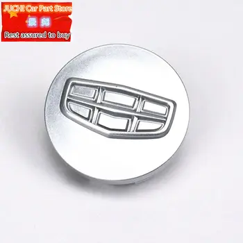 

Car wheel center hubcap for Geely Emgrand 7 EC7 EC715 EC718 Emgrand7,EC7-RV EC715-RV EC718-RV,8 EC8 Emgrand8 E8 4pcs/lot