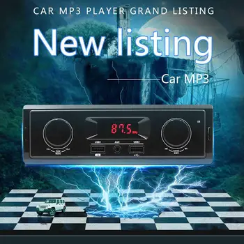 

Dragonpad 12V Car MP3 Bluetooth Sound Card Radio Player Car CD Car Accessories Music Player
