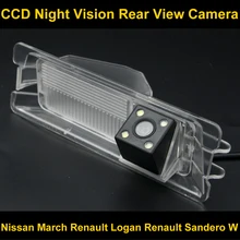 Impermeable 4 LED Cámara de visión Trasera Cámara del Revés del Estacionamiento de Copia de seguridad para Nissan March Renault Logan Sandero W