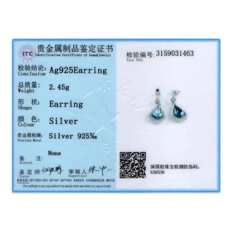 afb62f9bd9e6f37c32ac4b47b743284
