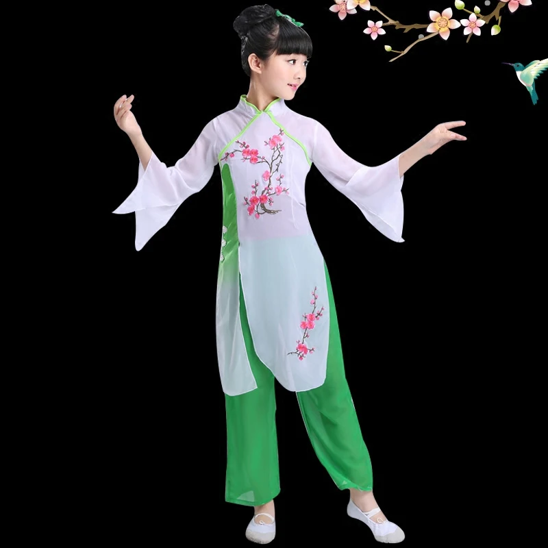

Children's Chinese style Hanfu classical dance costumes girls national style yangko dance umbrella dance performance clothing