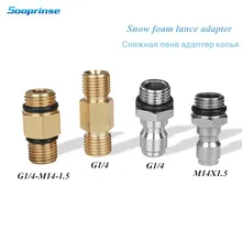 Cheap G1/4 M14 High Quality Pressure Washer Adapter For Nozzle Foam Generator Gun Soap Foamer car accessories Auto Tool Car-stying Cheap G1/4 M14 High Quality Pressure Washer Adapter For Nozzle Foam Generator Gun Soap Foamer car accessories Auto Tool Car-stying