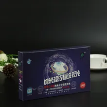 УФ-защита для экрана упаковка, складные солнечные очки Футляр по индивидуальному заказу упаковочная коробка- PX10747