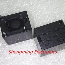 10 шт 5 шпильки 12 V CMA51H-S-DC12V-C 20A/16VDC T74 T78 реле