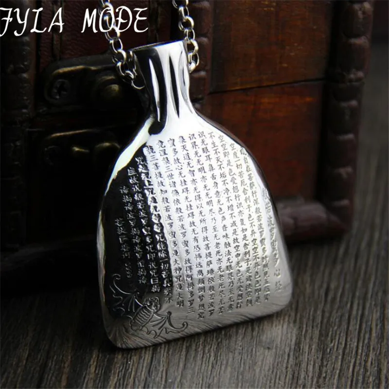 

FYLA MODE S999 Sterling Silver Chinese Style Ms. disk If Paramita Heart Sutra Pendant Unisex Wallet Shape 45*60MM 25.80G XJF088