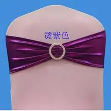 DHL 200 шт Bronzing Эластичный стул пояс-кушак металлик золото королевский синий малиновый Щепка красные, черные лайкра стул повязка-лента