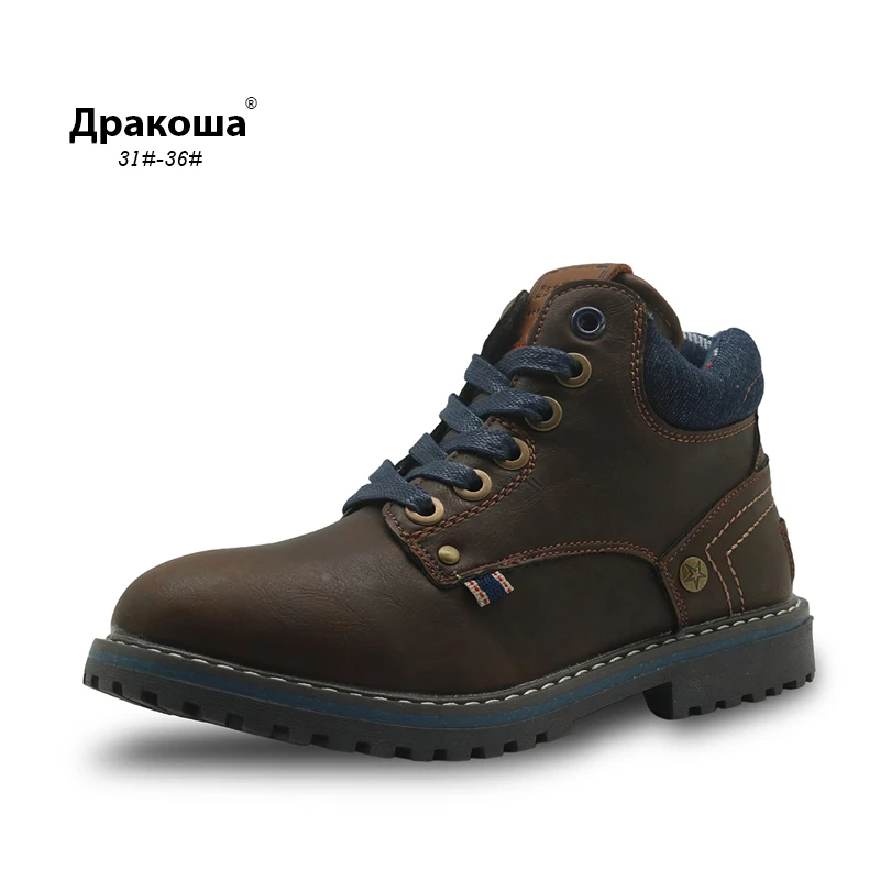 Детские ботинки Apakowa из искусственной кожи на плоской подошве|leather boys boots|boys bootswinter