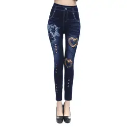 Новая мода тонкие женские Леггинсы искусственная лосины из джинсовой ткани Сексуальная отверстие сердце печати Повседневная Женская