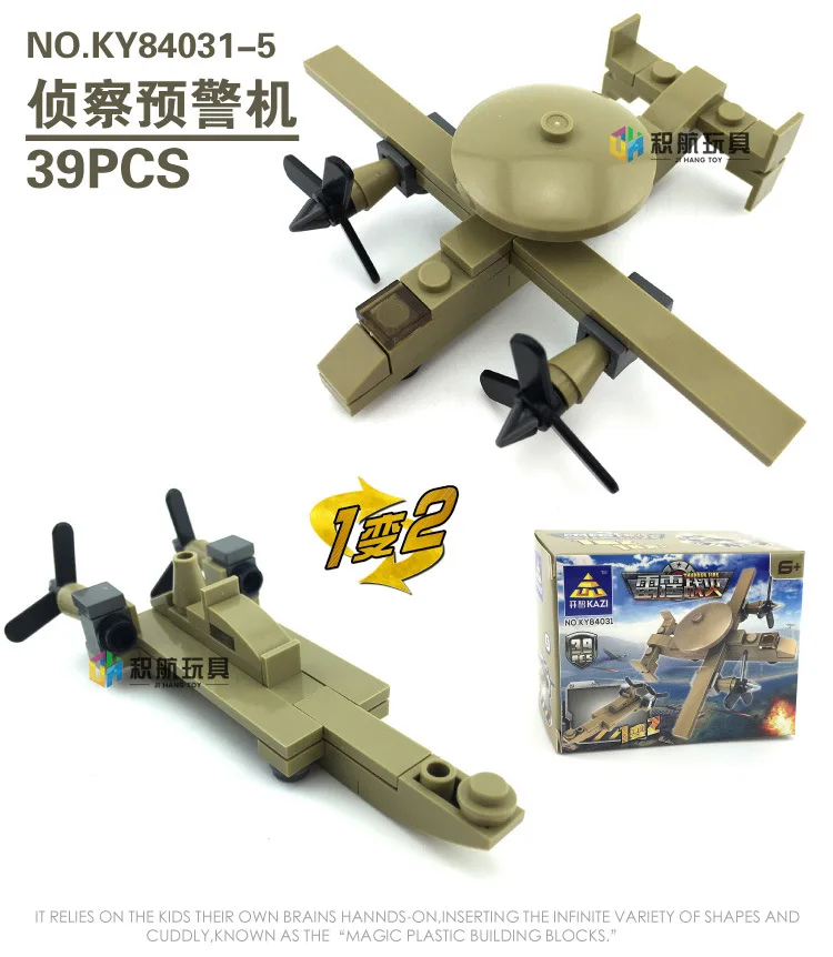 KY84031_06