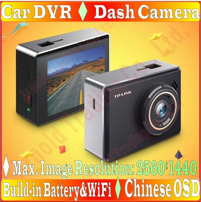 TL-CD410-f1