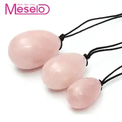 Meselo 3 шт./лот для женщин вагинальный кегл Упражнение мяч натуральный камень вагинальные яйца секс игрушки женский розовый кварц анальный