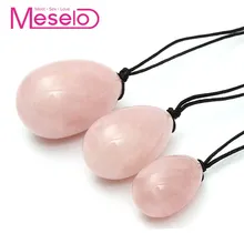 Meselo 3pcs/lot Women Vaginal Kegle Exercise Ball Natural Stone Yoni Eggs Sex Toy Female Rose Quartz Anal Plug Vagina Balls