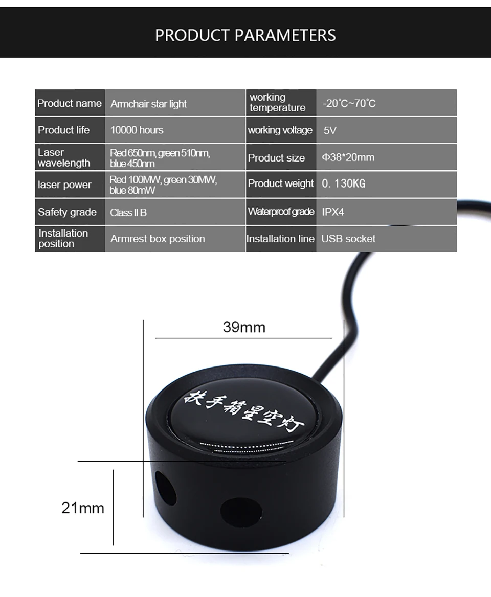 USB светильник для проектора, портативный автомобильный интерьерный декоративный светильник, красный синий/красный зеленый лазерный потолочный светильник, светильник в виде звезды