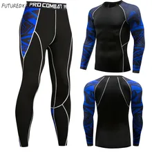 Men's tight MMA sportswear compression shirt + pants Rashguard jogging training fitness sportswear basic layer suit jacket Men's tight MMA sportswear compression shirt + pants Rashguard jogging training fitness sportswear basic layer suit jacket