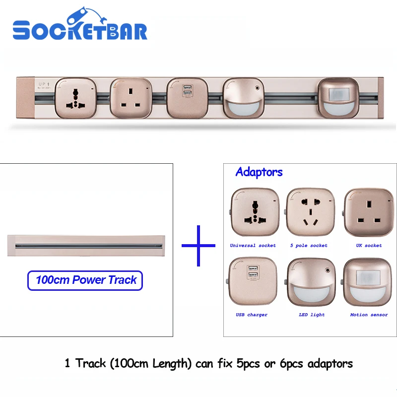 Socketbar 100cm track uk socket Aluminum alloy Free combination usb