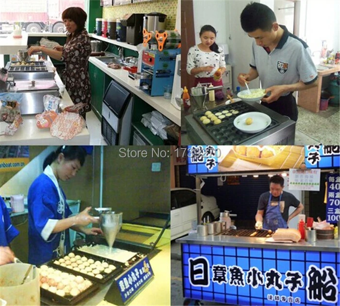 taiyaki takoyaki funnel05.jpg