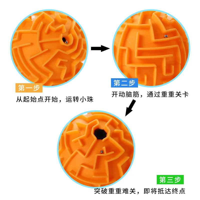 1 шт. Киндер креативная прозрачная головоломка Spielzeug 3d шар-лабиринт Kristall Kugel wurfel лабиринт-Spiel головоломка Spielzeug JM264