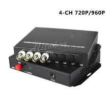 4-канальный коаксиальный HD 720 P 960 P видео AHD CVI TVI волоконно-оптический преобразователь одномодовый одноволоконный 20 км