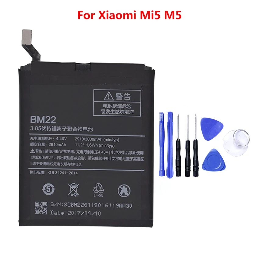 Батарея BM22 для Xiaomi 100% испытано батарея Mi5 M5 Bateria Batterij 3000 мАч 5 MI bm22 | Мобильные