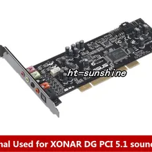 Используется для ASUS XONAR DG PCI 5,1 звуковая карта, Протестировано хорошо