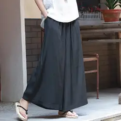 Мода 2019 повседневные женские длинные брюки с эластичной резинкой на талии Женские однотонные широкие брюки простые свободные брюки с