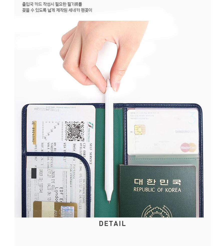 Leather Passport Cover  v (18)