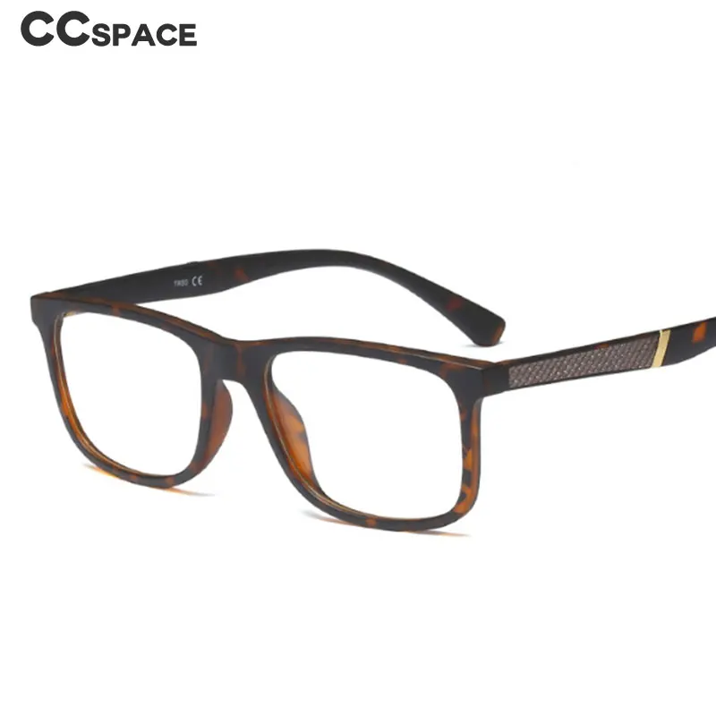 

TR90 Square Glasses Frames Men Women Optical Fashion Computer Glasses 45684
