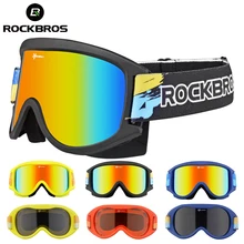 ROCKBROS детские для взрослых Лыжный Спорт очки для катания на коньках очки противотуманные двухслойные солнцезащитные очки PC линзы ТПУ УФ оправа для очков