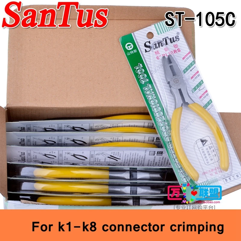 ReadStar Santus 6 дюймовые плоскогубцы для фоторазъемов инструмент обжима проводки|pliers