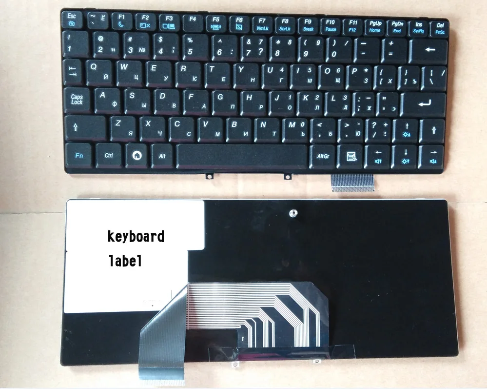 

News keyboard for Lenovo S10 1 M10 S10E 59E RUSSIAN layout