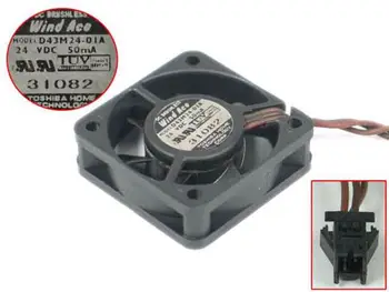 

Wind Ace D43M24-01A DC 24V 0.05A 40x40x12mm 3-Wire Server Square Fan