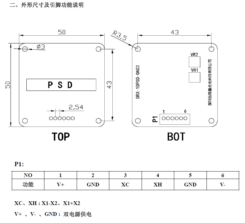 TB2Bu__qFXXXXciXXXXXXXXXXXX_!!110759314