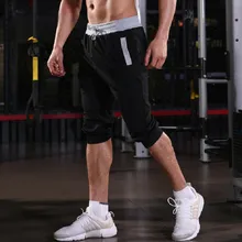 JOR 23 печать новые модные мужские мешковатые джоггеры повседневные тонкие шаровары короткие Слаксы повседневные Мягкие хлопковые брюки шорты