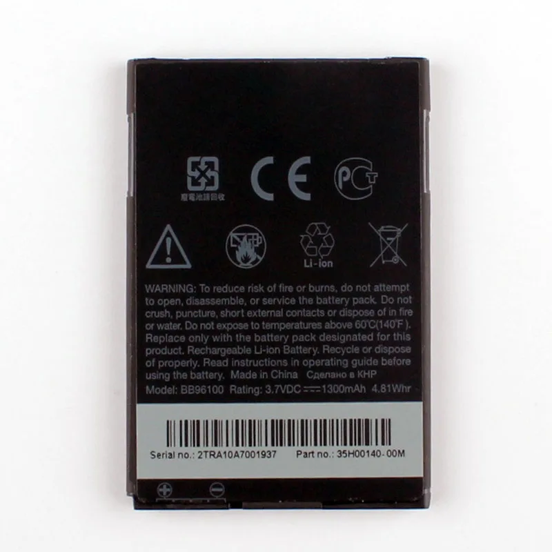 

Original BB96100 Phone Battery For HTC A7272 Desire Z 1300mAh