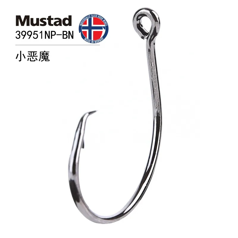 Mustad 39951 рыболовные крючки демон Круг нержавеющий колючий крючок острый сильный морской лодка рыболовные 39951 пресноводные рыболовные крючки