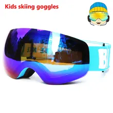Очки для сноуборда от 4 до 15 лет, Детские зеркальные лыжные очки, очки с двойными линзами UV400, противотуманные Детские Лыжные маски, очки для мальчиков и девочек