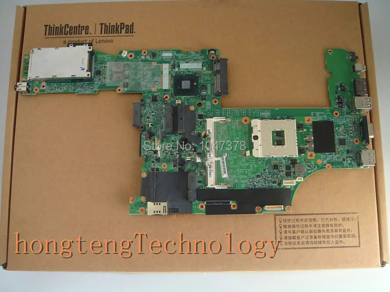 Kết quả hình ảnh cho ibm t510 motherboard