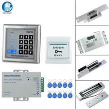 Система контроля допуска к двери комплект RFID автономный контрольный Лер с электрическим болтовым замком магнитный+ 12 В постоянного тока источник питания 125 кГц считыватель