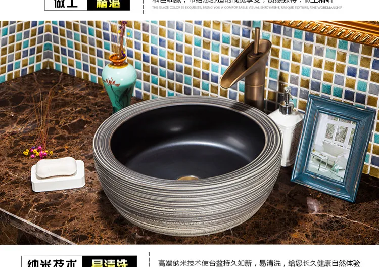 Europe style chinese wash basin vessel sinks Jingdezhen Art Counter Top ceramic basin sink porcelain bathroom sinks wash basin (2)